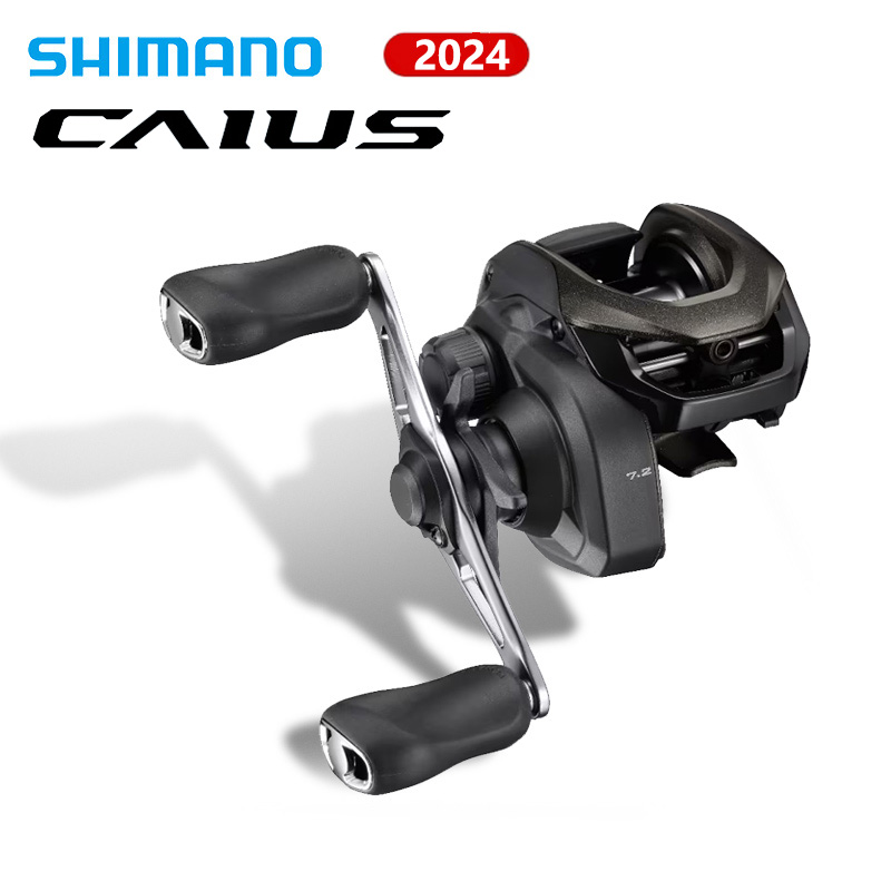 SHIMANO CAIUS 24 NEW 150/151HG – Shimano Reel Sienna recenzja i cena